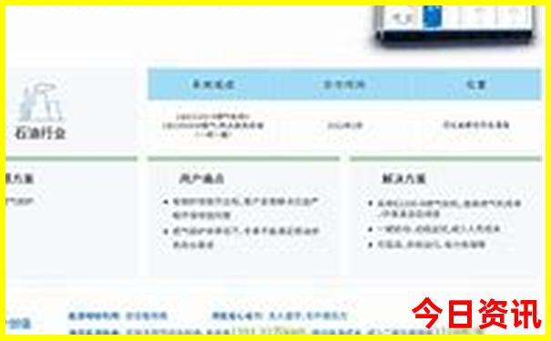 江西省内旅游景点排行榜前十名