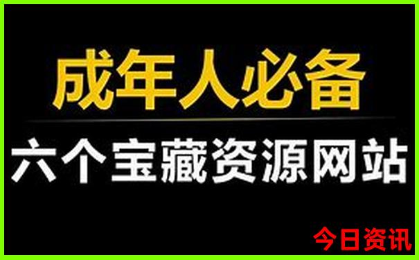 昆明必去4个景点