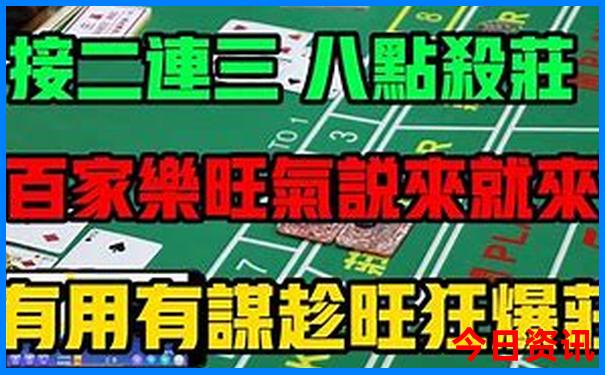 长沙5天4晚攻略