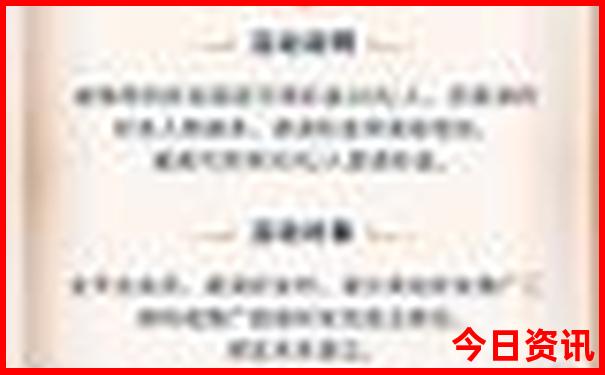 湖州景区十大排名