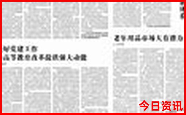 仙女山最漂亮三个地方