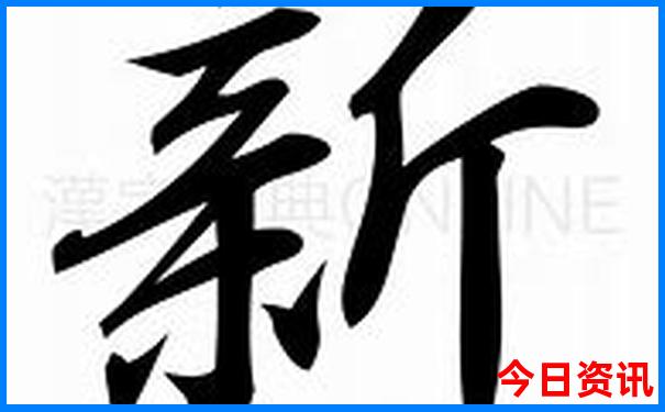 成都旅游攻略3日游
