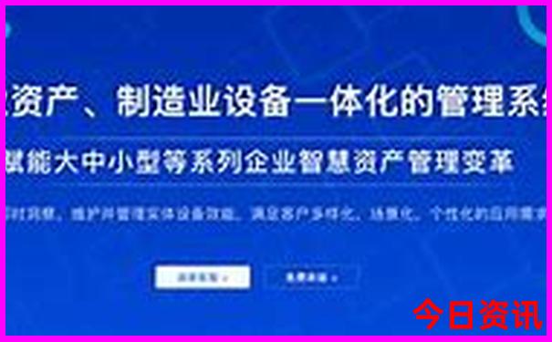哈尔滨附近好玩的地方