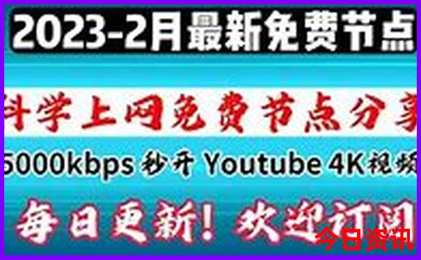 伊犁旅游团报名三日游价格