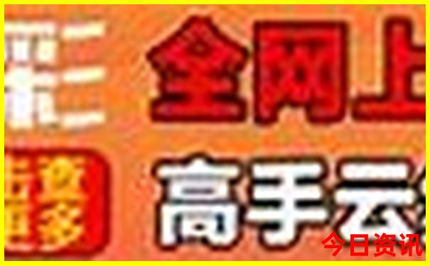 夏天最适合避暑的地方有哪些