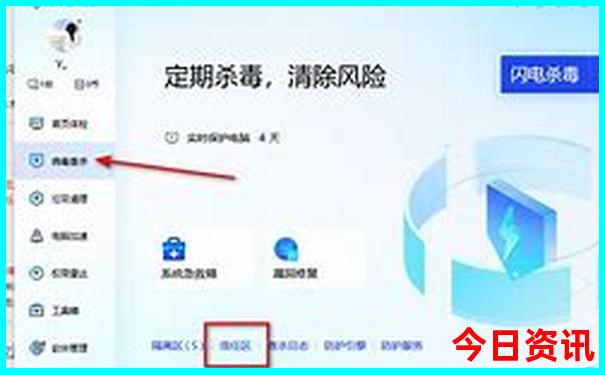 自驾北戴河旅游攻略
