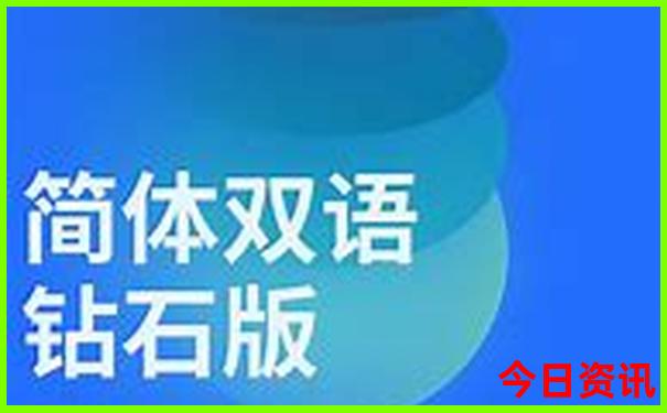 上海旅游攻略必去景点大全