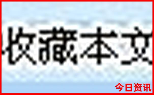 宁夏十大aaaaa级景区