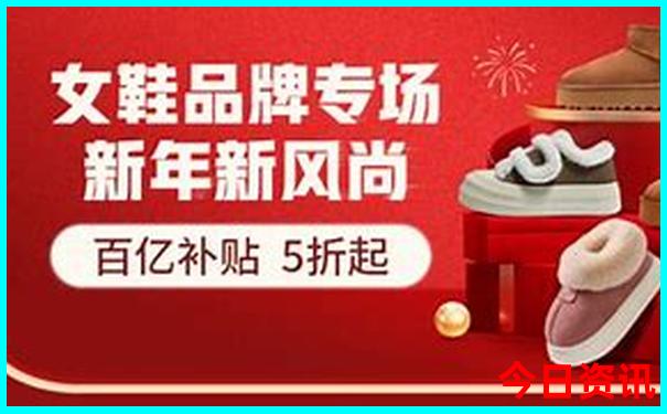 澳门六之家资料