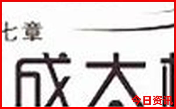 天津小孩玩的地方排行榜