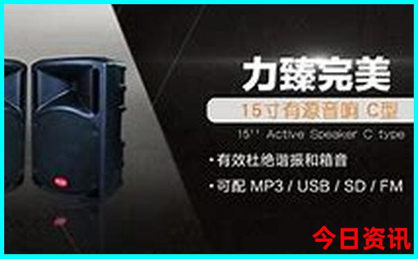 湖南医院排名前十名