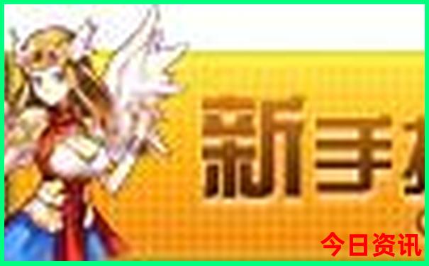 新疆夏天哪些地方凉快