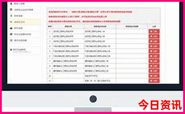 暑假三天适合去哪儿玩