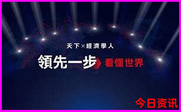 建宁一日游最佳路线