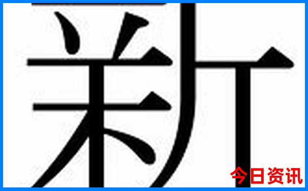 广东夏天最凉快的城市