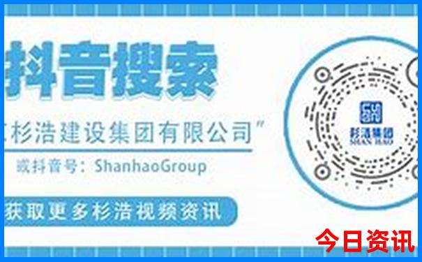 暑假带娃去哪里玩好