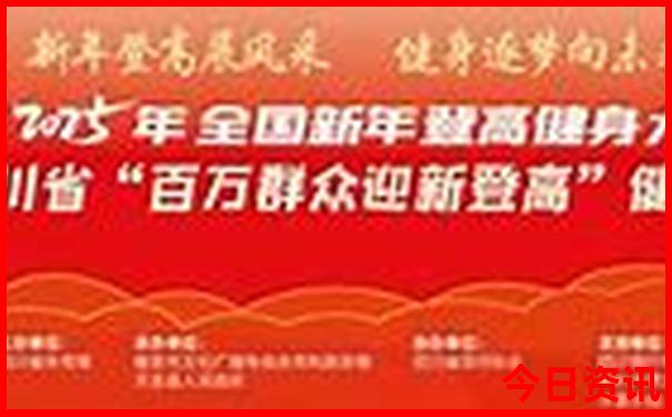 老人旅游适合去哪里