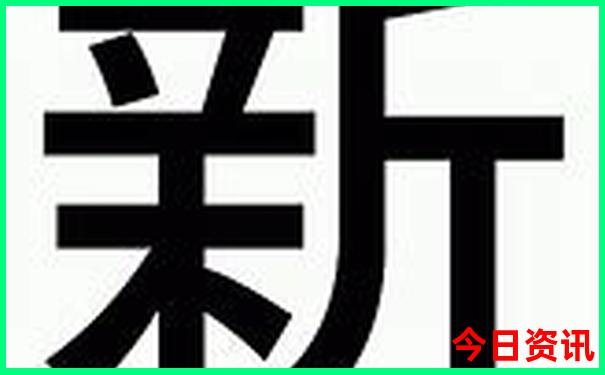 重庆夏天避暑最佳旅游地