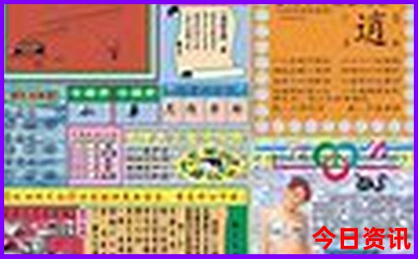 邵阳亲子一日游最好去处