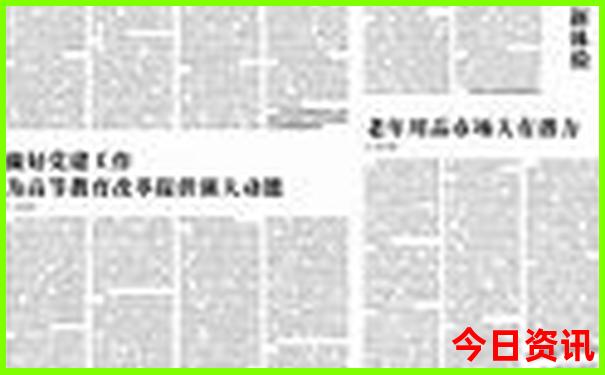 贵阳周边有哪些景点