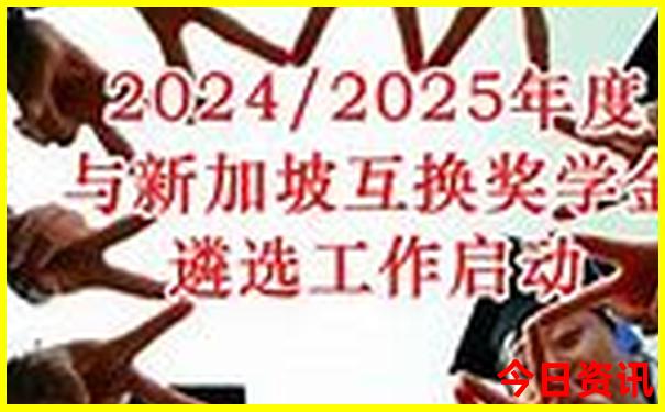 暑假7月份去哪里旅游