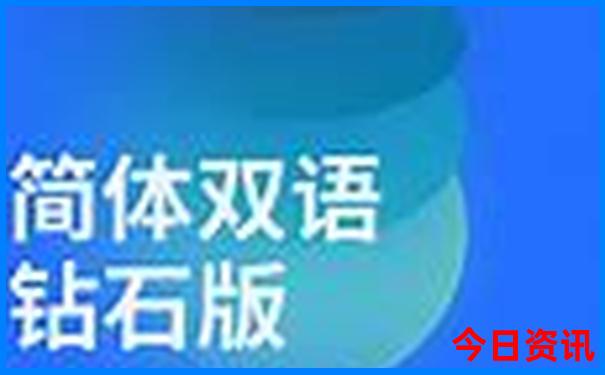 暑假去哪里玩最凉快