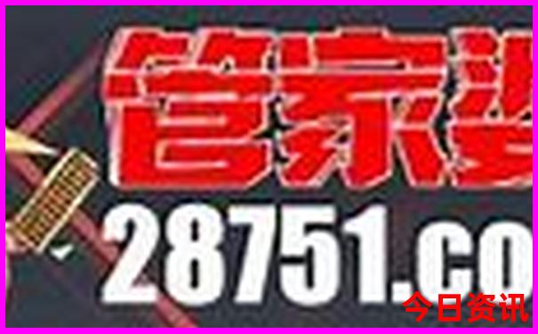 南京市内游玩景点排名