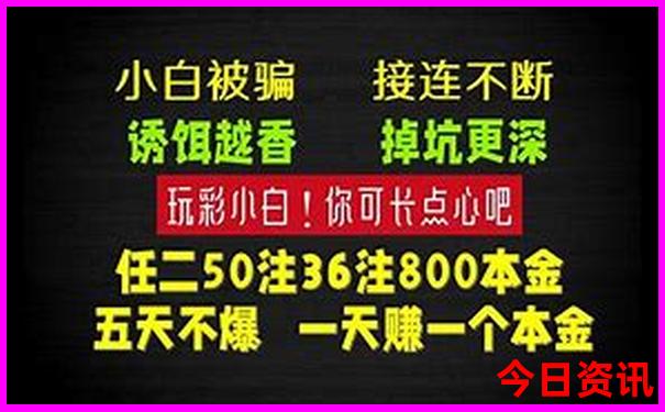 湖南十大民宿排行榜