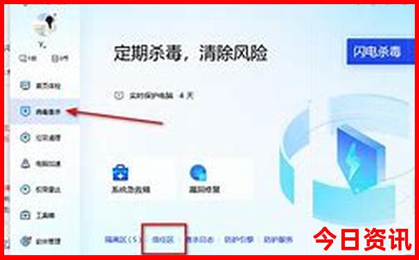 吉林都有什么旅游景点