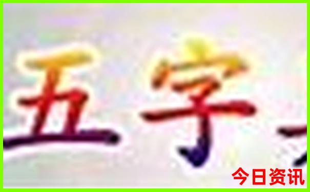昆明景区有哪些景点推荐