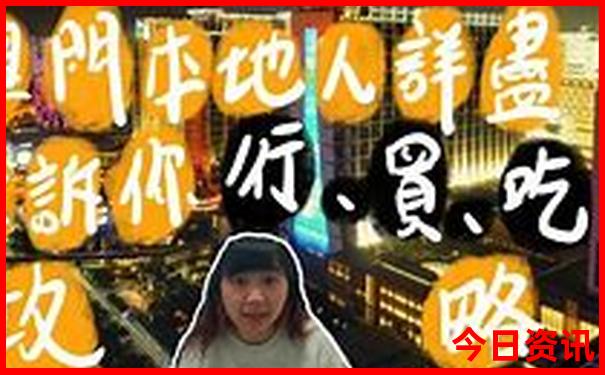 大理白族自治州旅游景点