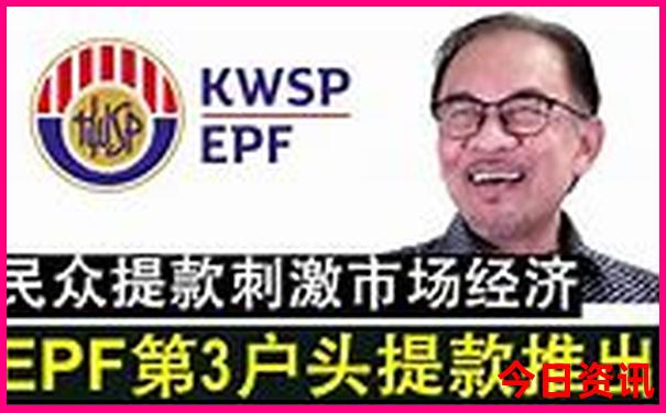 新疆适合孩子游玩的地方