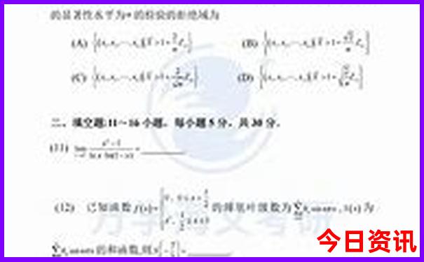 四川有什么景点排名榜