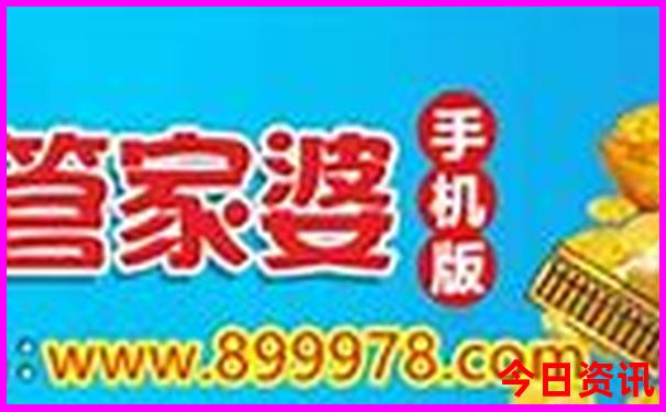 广州周边避暑胜地有哪些