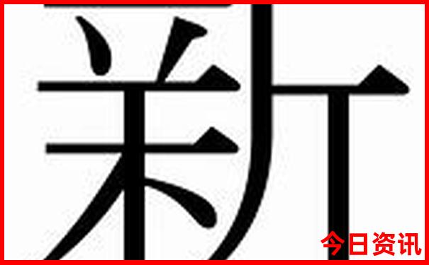 智利必去十大景点
