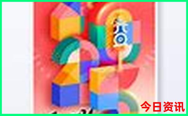 云南景点排名前十名
