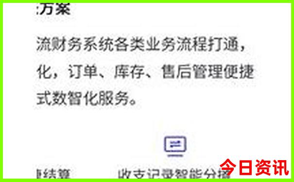 成都市区好玩的地方推荐