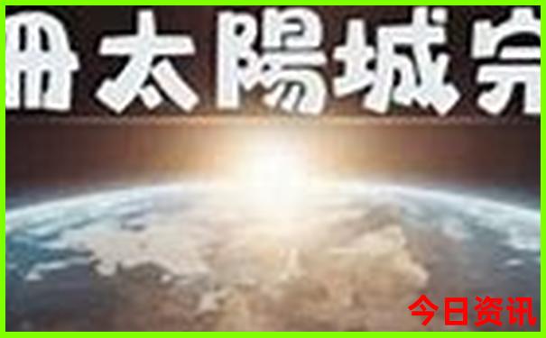 日本景点排行榜前十名