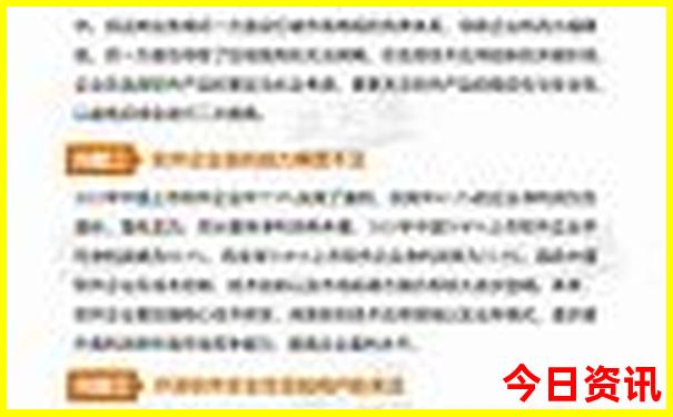 陕西西安有哪些旅游景点