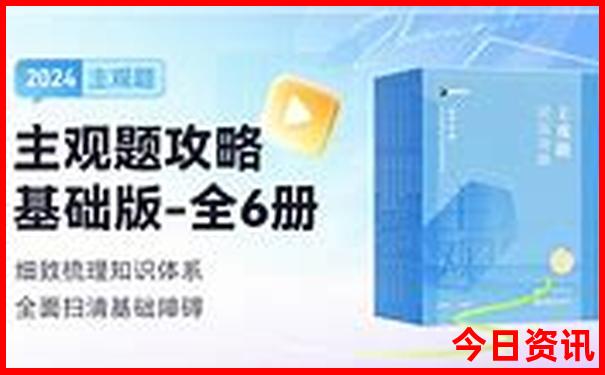 泰安有什么好玩的地方旅游景点