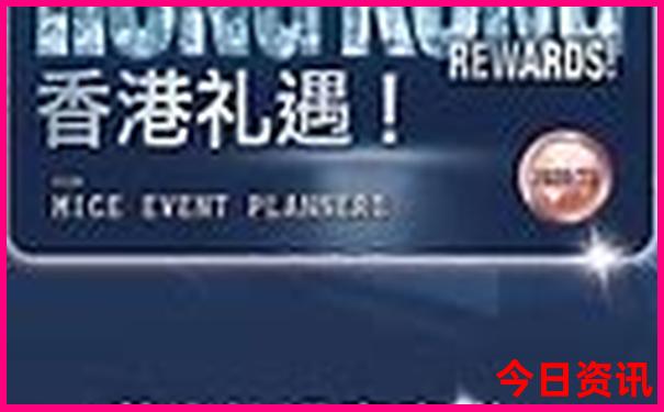 厦门带孩子去哪里游玩最合理