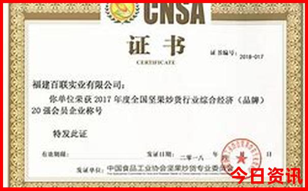 今年旅游排行榜前十名