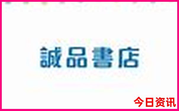 杭州到贵州自驾游最佳线路