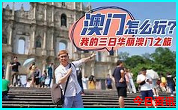 浙江旅游必去十大景点排名最新