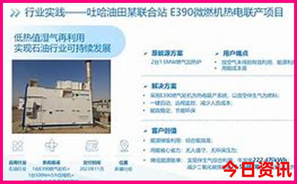 云南普者黑旅游攻略
