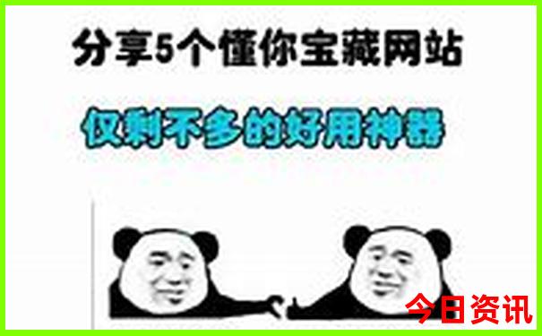 舟山沙滩景区朱家尖