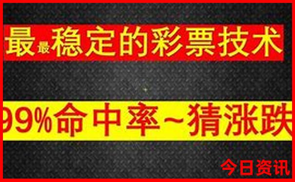 北京旅游团五天四晚纯玩团