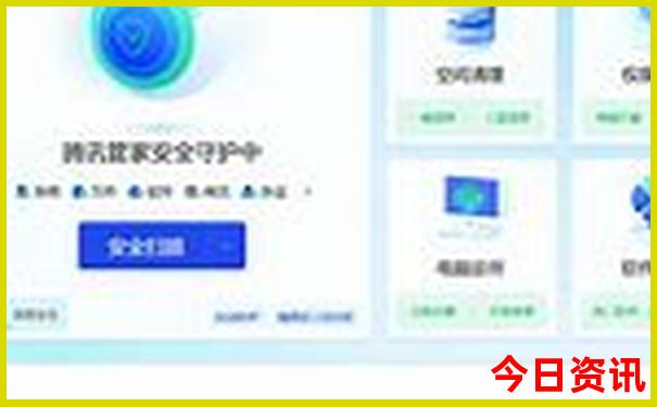 去北京旅游几月份最佳带小孩