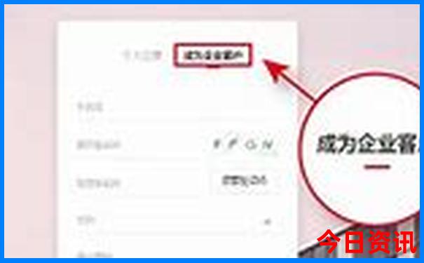 广东贵州自驾游路线