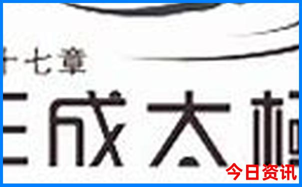 云南5a级景区有哪些